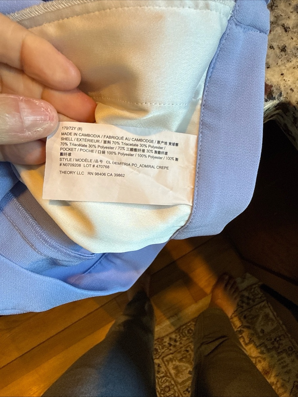 Theory Lavender Boot-Cut Trouser Pants - Picture 13 of 16